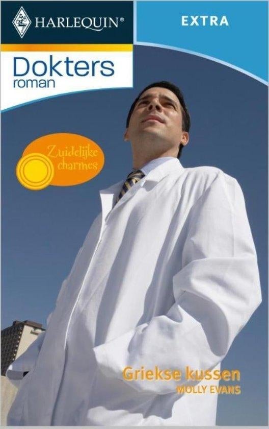 Doktersroman 19 - Griekse kussen Zuidelijke charmes, Ophalen of Verzenden, Gelezen