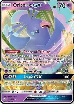 ORICORIO GX 95/236 - COSMIC EXLIPSE, Ophalen of Verzenden, Nieuw, Losse kaart, Foil