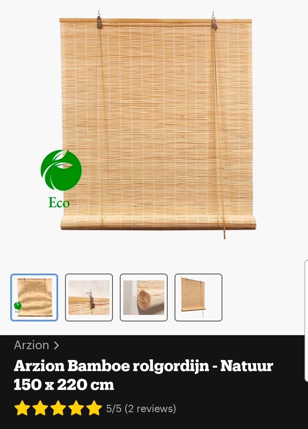 Bamboe rolgordijn, lichte kleur, 150 breed, nieuwstaat, Ophalen of Verzenden