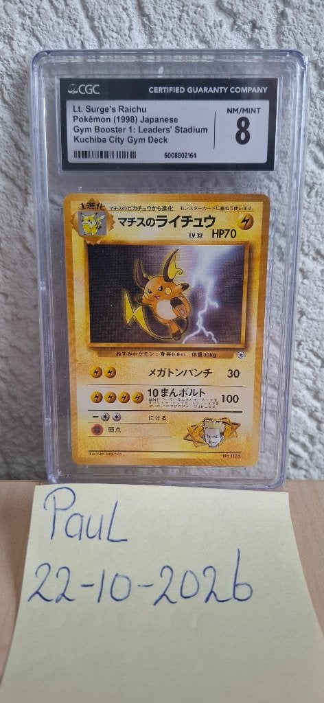 Lt. Surge's Raichu CGC 8 NM/MINT Japanse Pokémon Kaart!, Ophalen of Verzenden, Zo goed als nieuw, Losse kaart