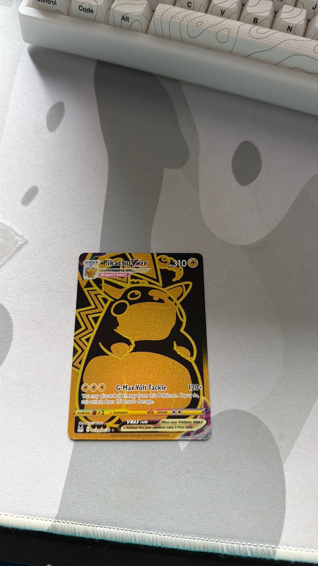 Pikachu Vmax, Ophalen, Zo goed als nieuw