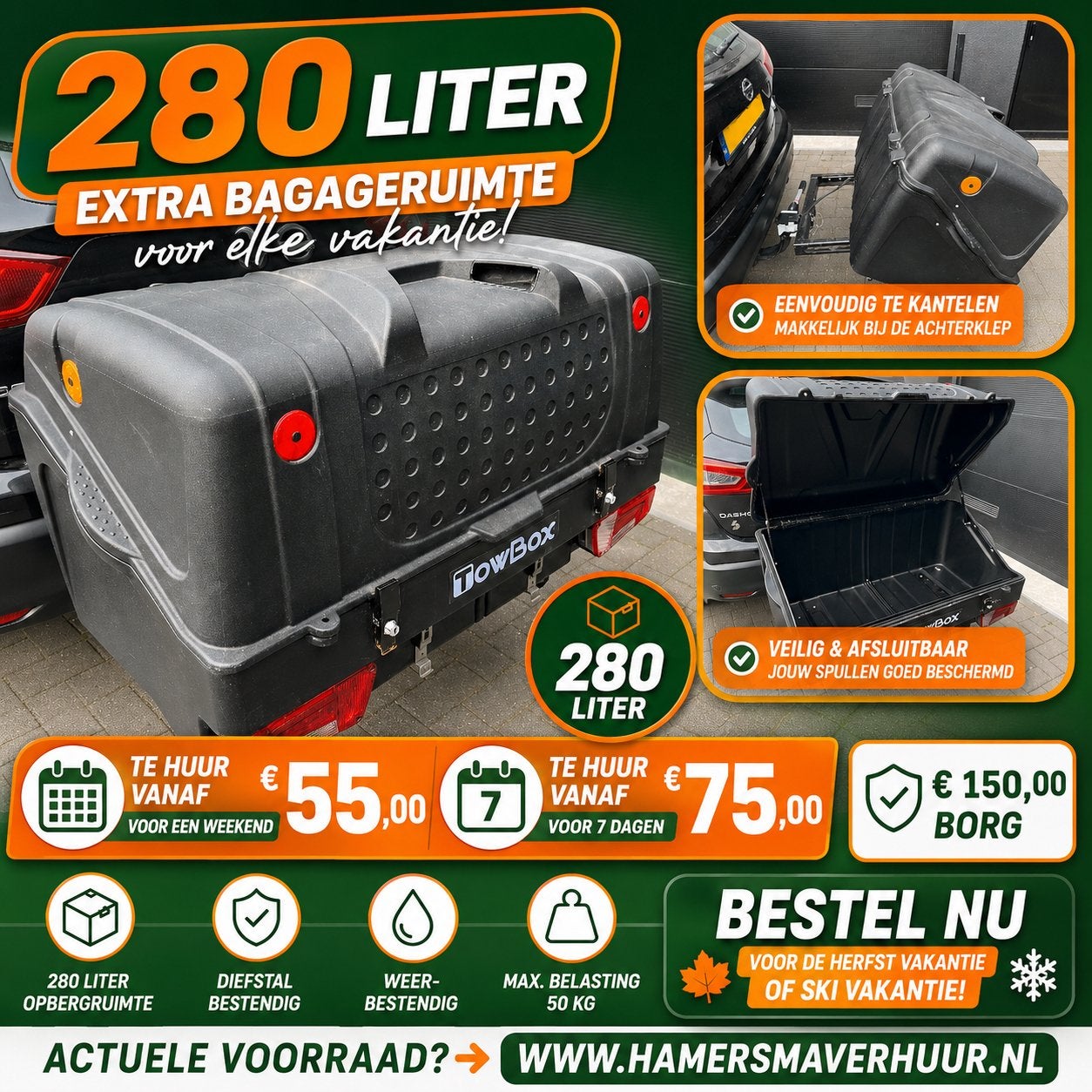 Vakantie? Huur een trekhaak bagagekoffer | 280 liter, Auto diversen, Ophalen, Nieuw