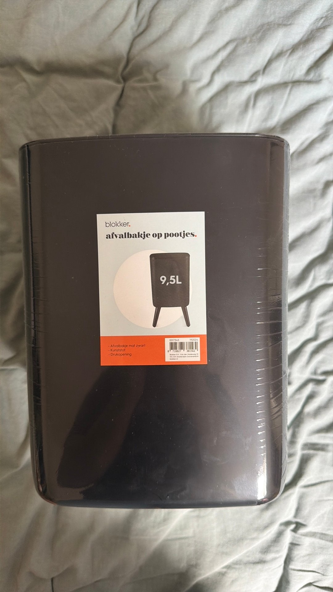Pedaalemmer, Huis en Inrichting, Woonaccessoires | Prullenbakken, Minder dan 10 liter, Ophalen, Zo goed als nieuw, Minder dan 50 cm