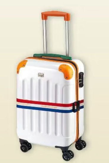 Rolkoffer Postcodeloterij (wit met oranje), Wieltjes, 50 tot 60 cm, Hard kunststof, Nieuw