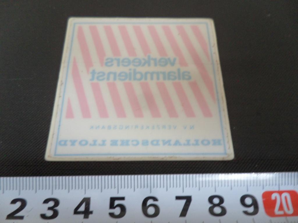 sticker Raamsticker Verkeers alarmdienst Hollandsche LLoyd, Verzamelen, Ophalen, Zo goed als nieuw