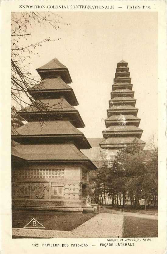 380-294-011 Paris, Verzenden, Voor 1920, Frankrijk