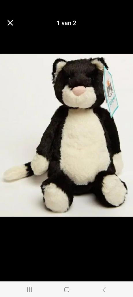 Jellycat Kat Knuffel  GEZOCHT, Ophalen of Verzenden, Zo goed als nieuw