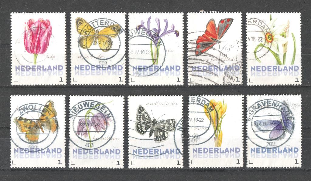 59 B serie Janneke Brinkman 2016, Verzenden, Na 1940, Gestempeld