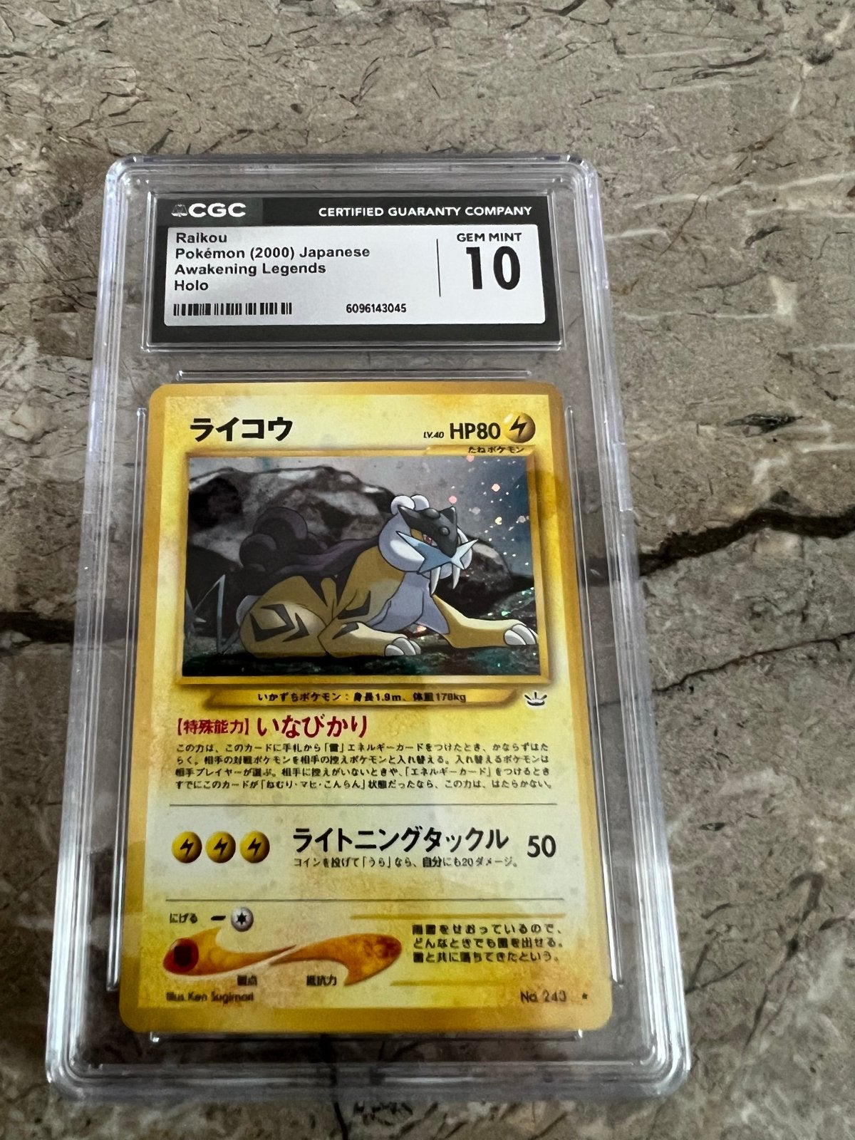 Raiko CGC 10 Gem Mint Pokémon 2000 Japanese Holo, Ophalen of Verzenden, Nieuw, Losse kaart