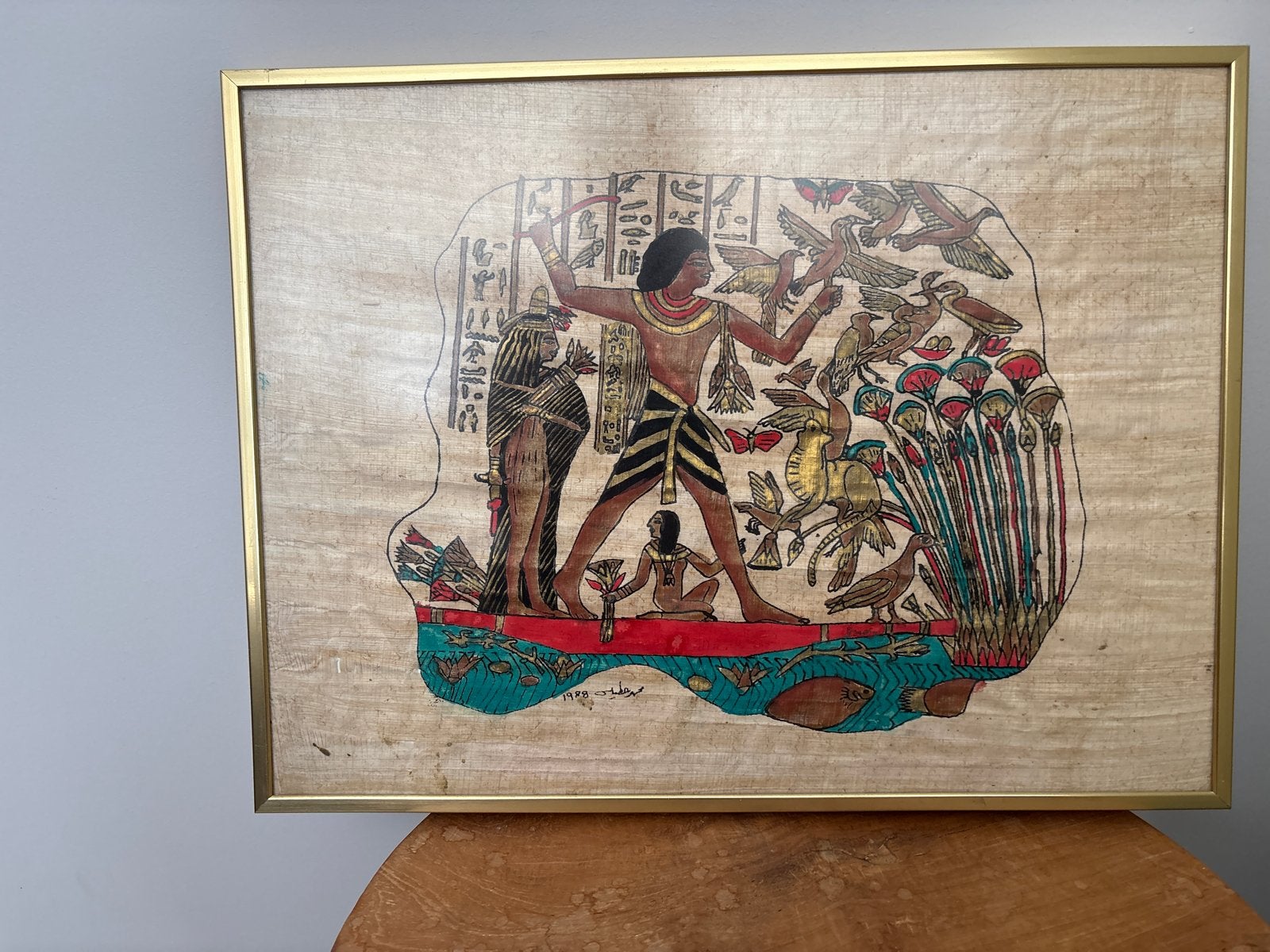 Oud Egyptisch Papyrus Schilderij - Jachtscène, Antiek en Kunst, Kunst | Schilderijen | Klassiek, Ophalen, Klassiek, Overige onderwerpen