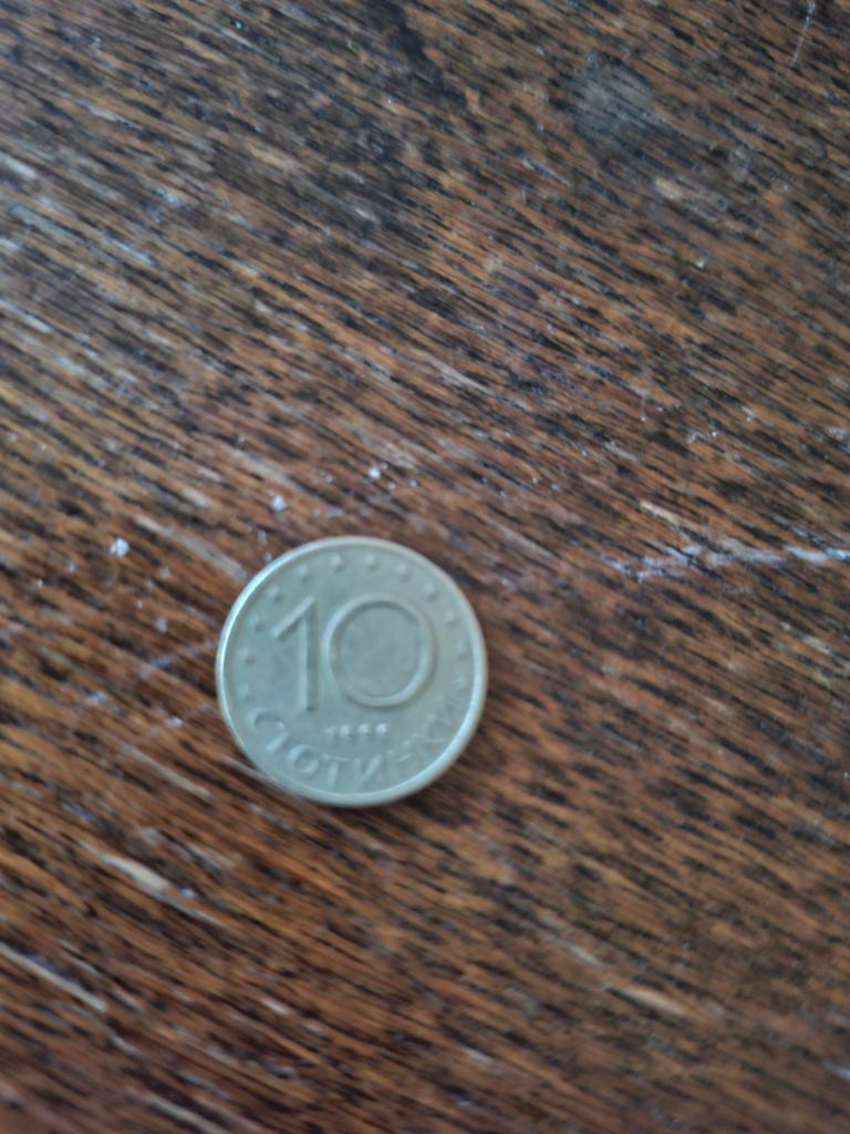 Oude munt Bulgarije?, Postzegels en Munten, Munten | Nederland, Ophalen of Verzenden, Vóór koninkrijk