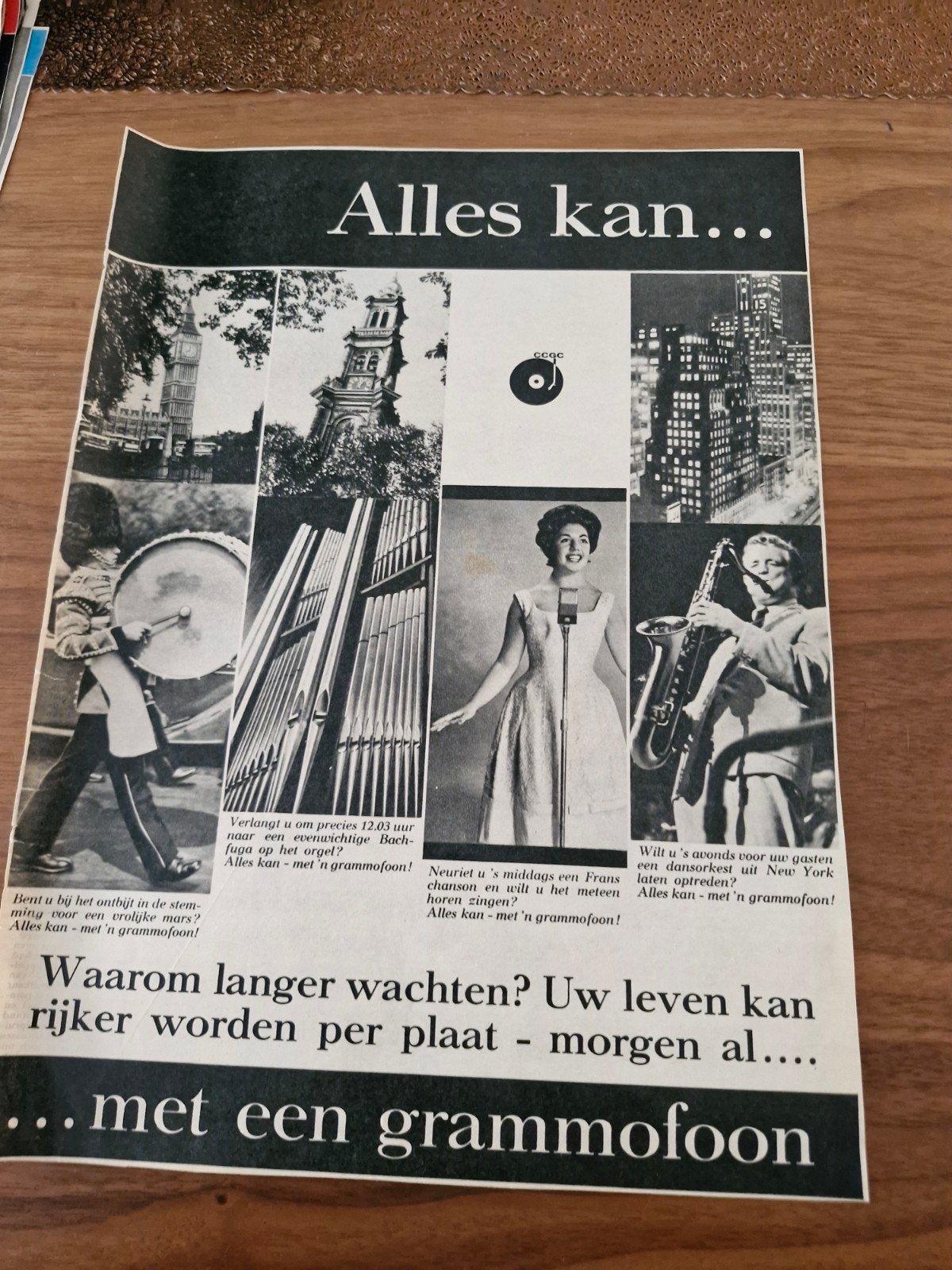 Vintage advertentie 'Alles kan... met een grammofoon', Ophalen of Verzenden, 1980 tot heden, Tijdschrift