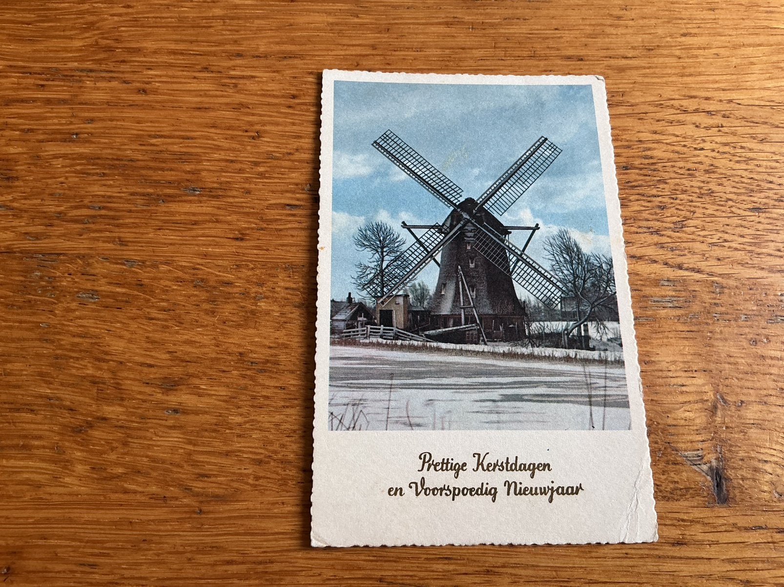 Y198 molen onbekend, Ophalen of Verzenden, Voor 1920