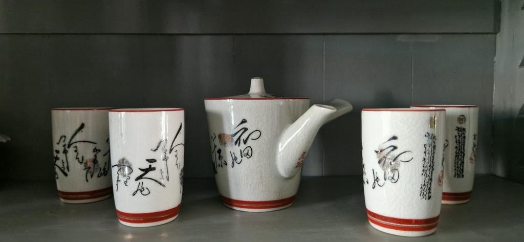 D.E  Chinees theesetje, Huis en Inrichting, Keuken | Servies, Ophalen of Verzenden, Nieuw, Overige stijlen, Kop(pen) en/of Schotel(s)