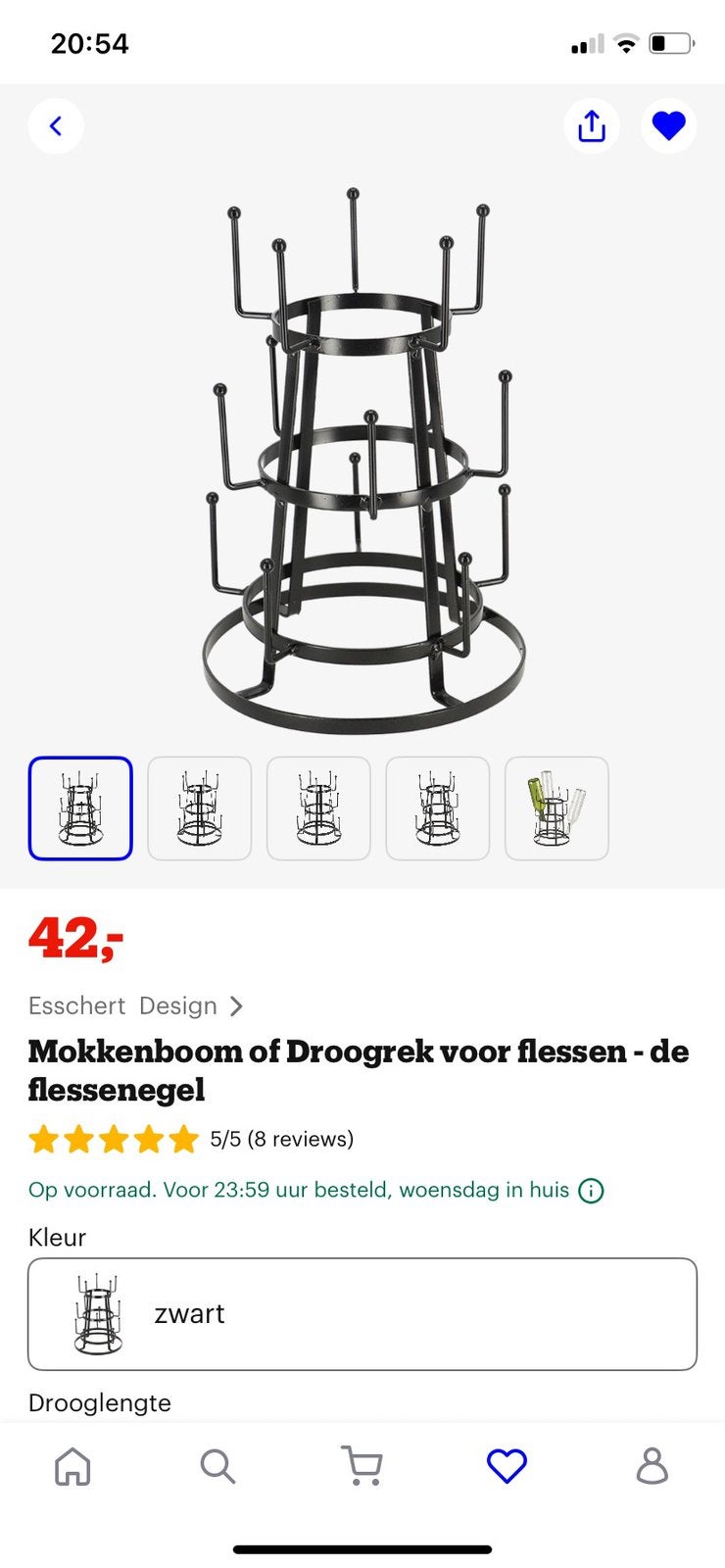 Nieuwe Mokkenboom of droogrek, Ophalen of Verzenden, Nieuw