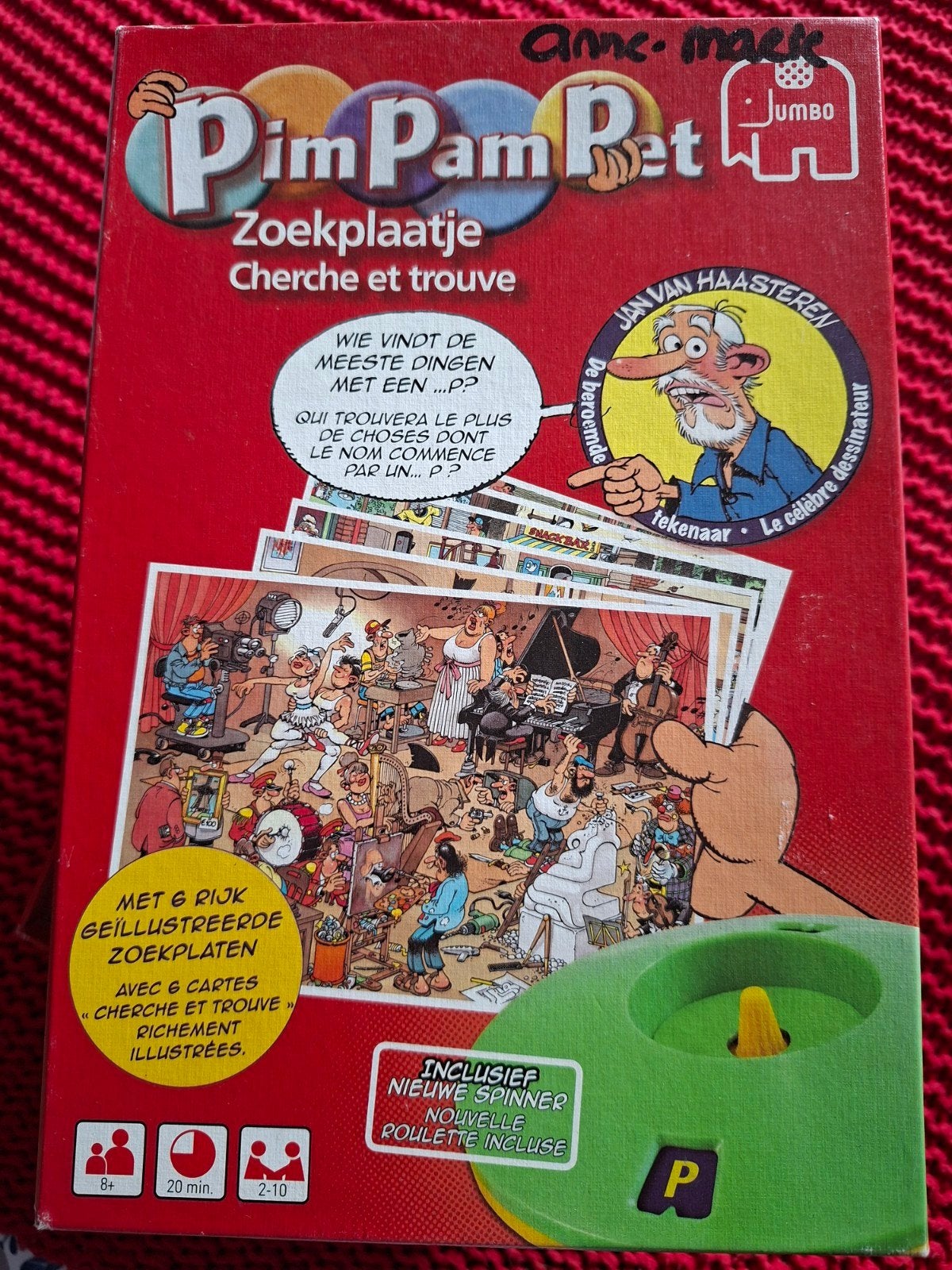 Pim Pam Pet Zoekplaatje - Jan van Haasteren - Compleet, Ophalen of Verzenden