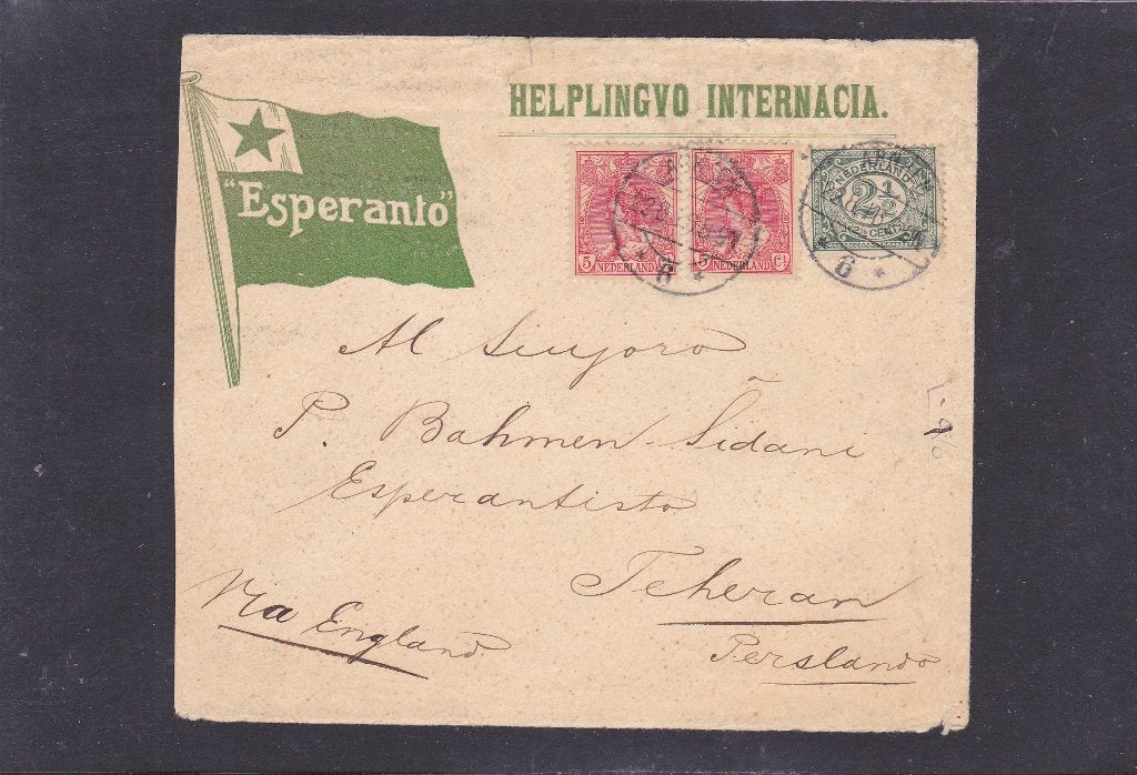 Esperanto Brief Arnhem-Teheran Perzië 1916 (938/39)/, Postzegels en Munten, Verzenden, Envelop
