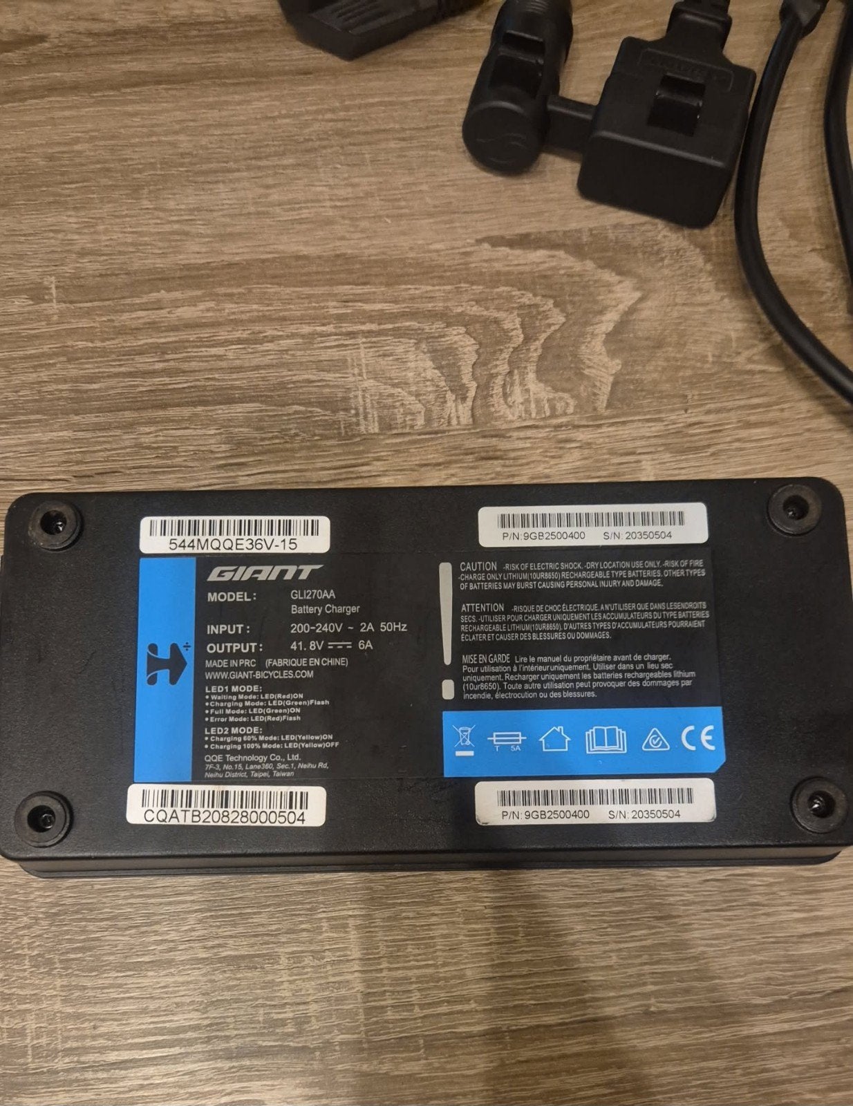 Giant GL270AA E-bike Acculader 36V DailyTour e+, Ophalen of Verzenden, Zo goed als nieuw