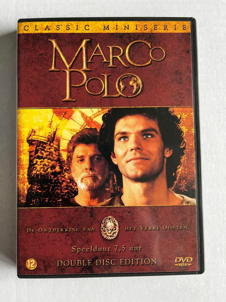 Marco Polo - Classic Miniserie (DVD, Double Disc Edition), Vanaf 12 jaar, Ophalen of Verzenden, Gebruikt, Boxset