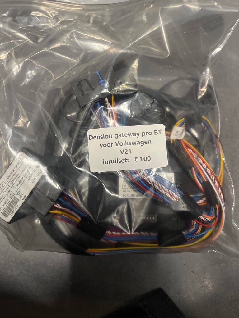 Dension Gateway Pro BT V21 voor Volkswagen, Auto diversen, Ophalen of Verzenden, Zo goed als nieuw