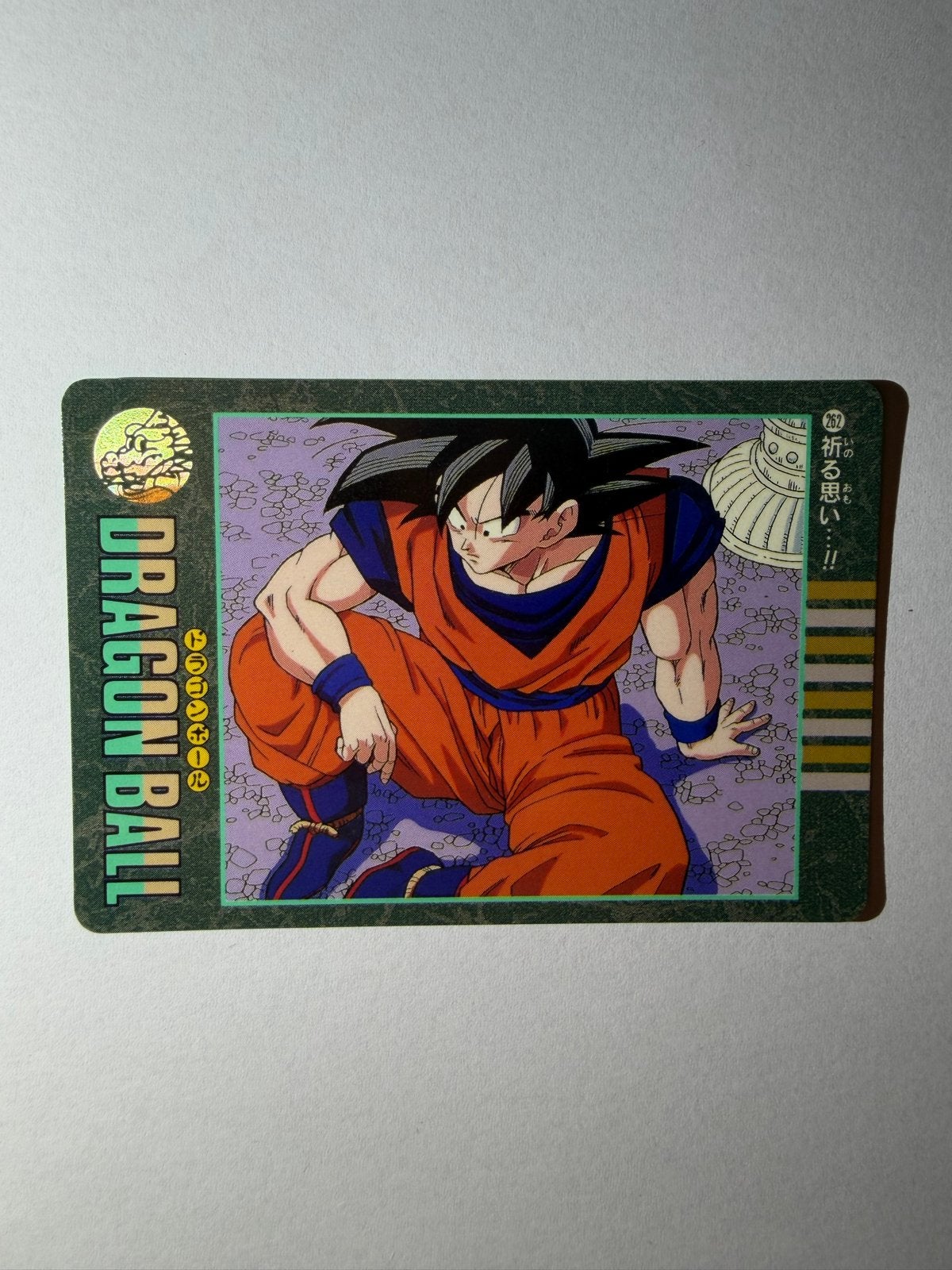 Vintage Dragon Ball Z kaart uit 1995 - Son Goku, Ophalen of Verzenden, Zo goed als nieuw