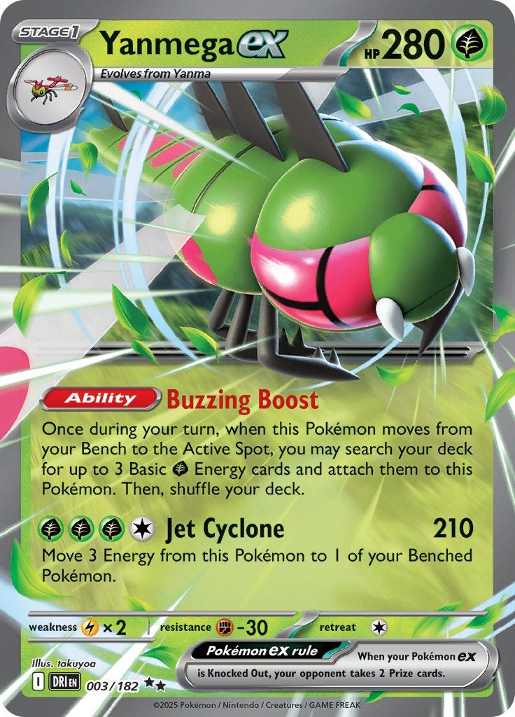 Yanmega EX 003 - Destined Rivals, Ophalen of Verzenden, Nieuw, Losse kaart, Foil