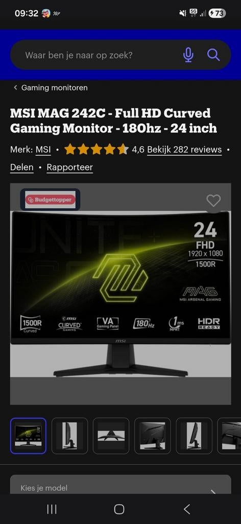 Gading monitor 24 insch, Computers en Software, Monitoren, Gaming, HDMI, Full HD, Ophalen of Verzenden