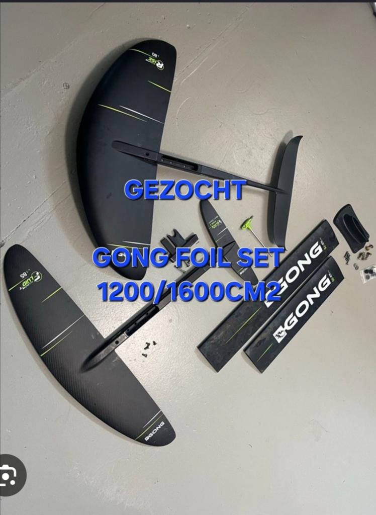 GEZOCHT, gong foil set 1200/1600cm2, Ophalen of Verzenden, Wingsurf-hydrofoil
