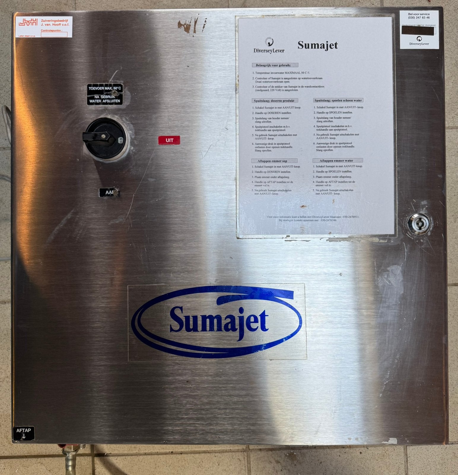 Sumajet zeepdispenser zeepdoseer apparaat, Ophalen of Verzenden