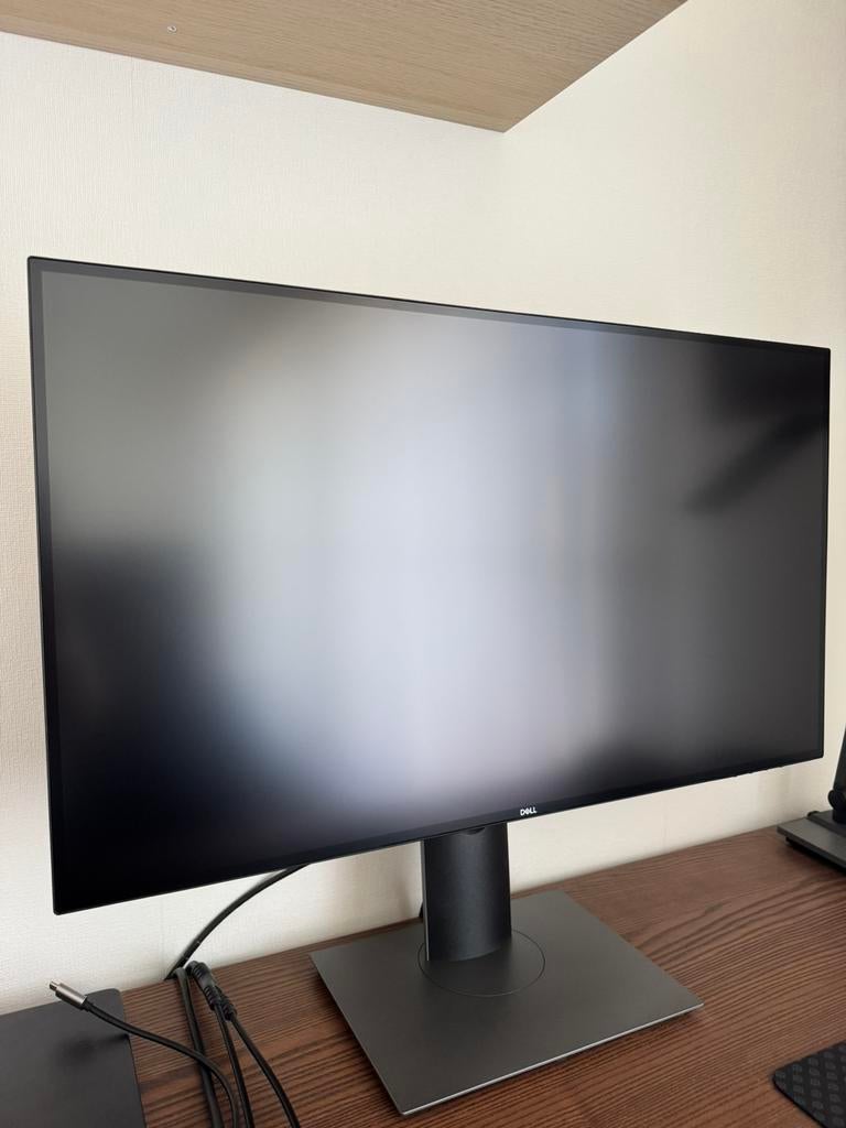 Dell UltraSharp U2720Q, Ophalen, IPS, USB-C, 60 Hz of minder