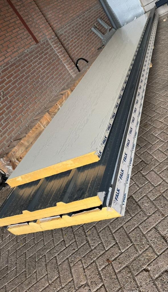 Wandpaneel 1st., Doe-het-zelf en Verbouw, Platen en Panelen, Ophalen of Verzenden, Nieuw