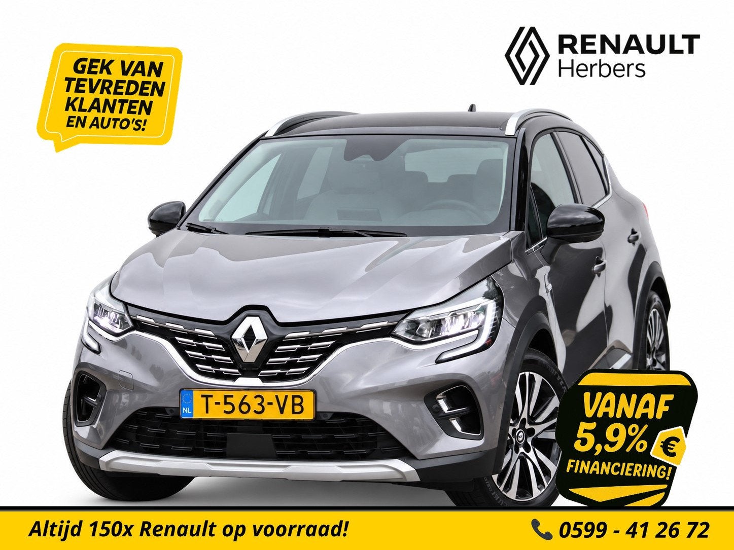Renault Captur 1.6 E-Tech full hybrid 145 iconic LEER / NAVI, Dealer onderhouden, Gebruikt, 4 cilinders, 715 kg