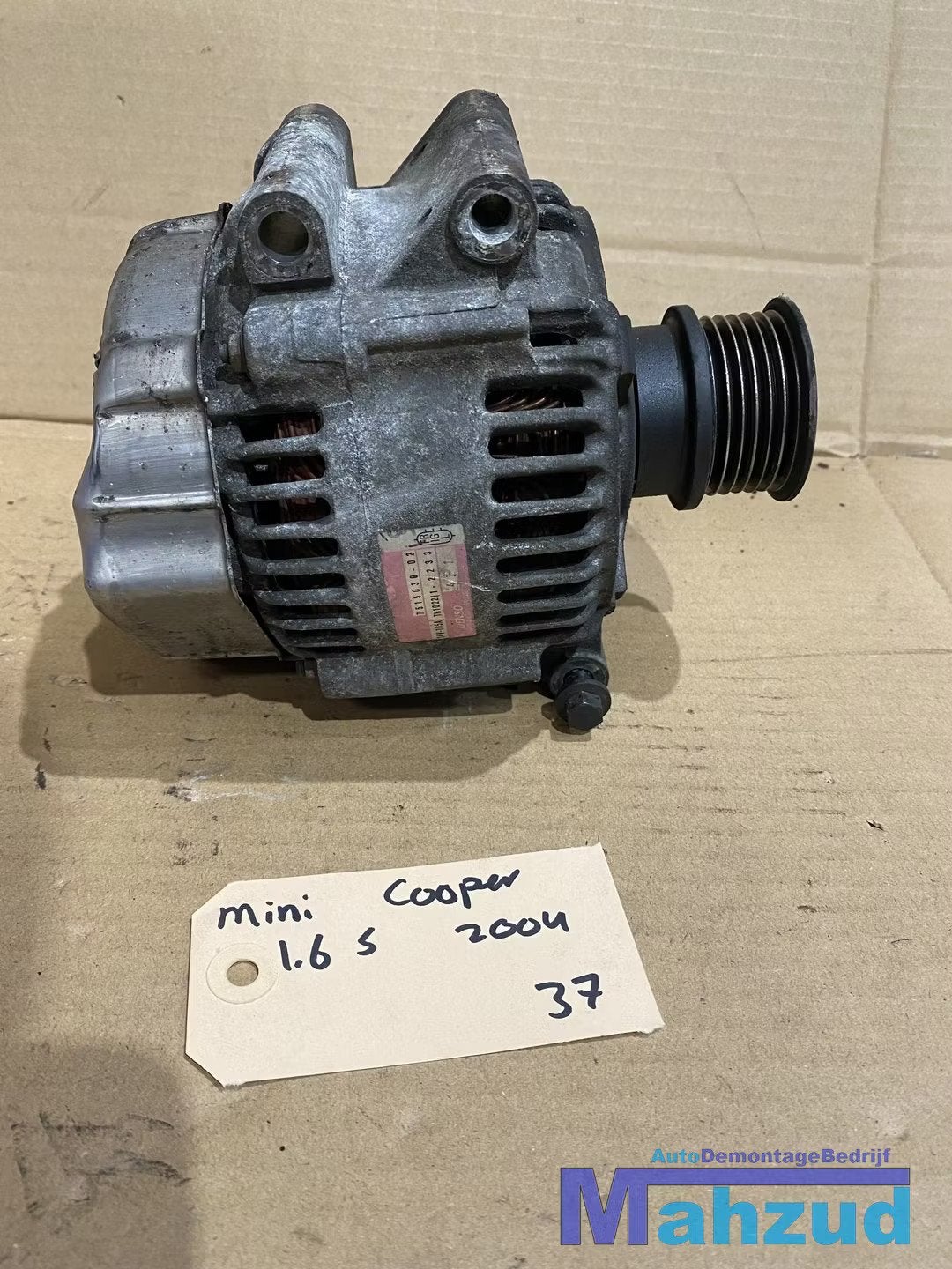 MINI COOPER S 1.6 Dynamo 14V 105A 751503002 generator, Auto-onderdelen, Gebruikt, Ophalen of Verzenden, Customer.service@mini.co.uk