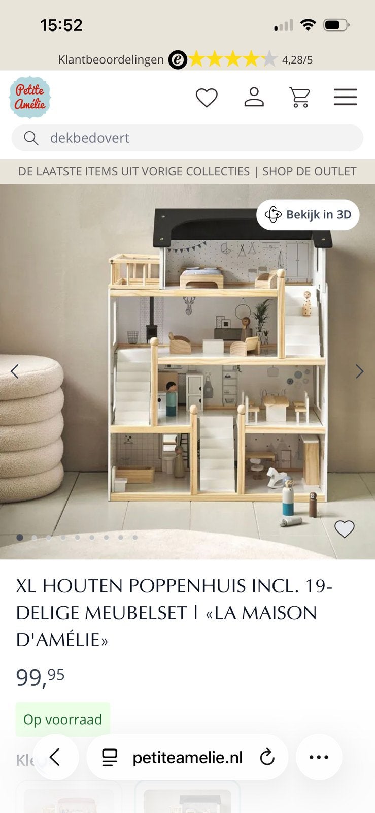 XL houten poppenhuis petite amelie, Ophalen, Gebruikt, Poppenhuis