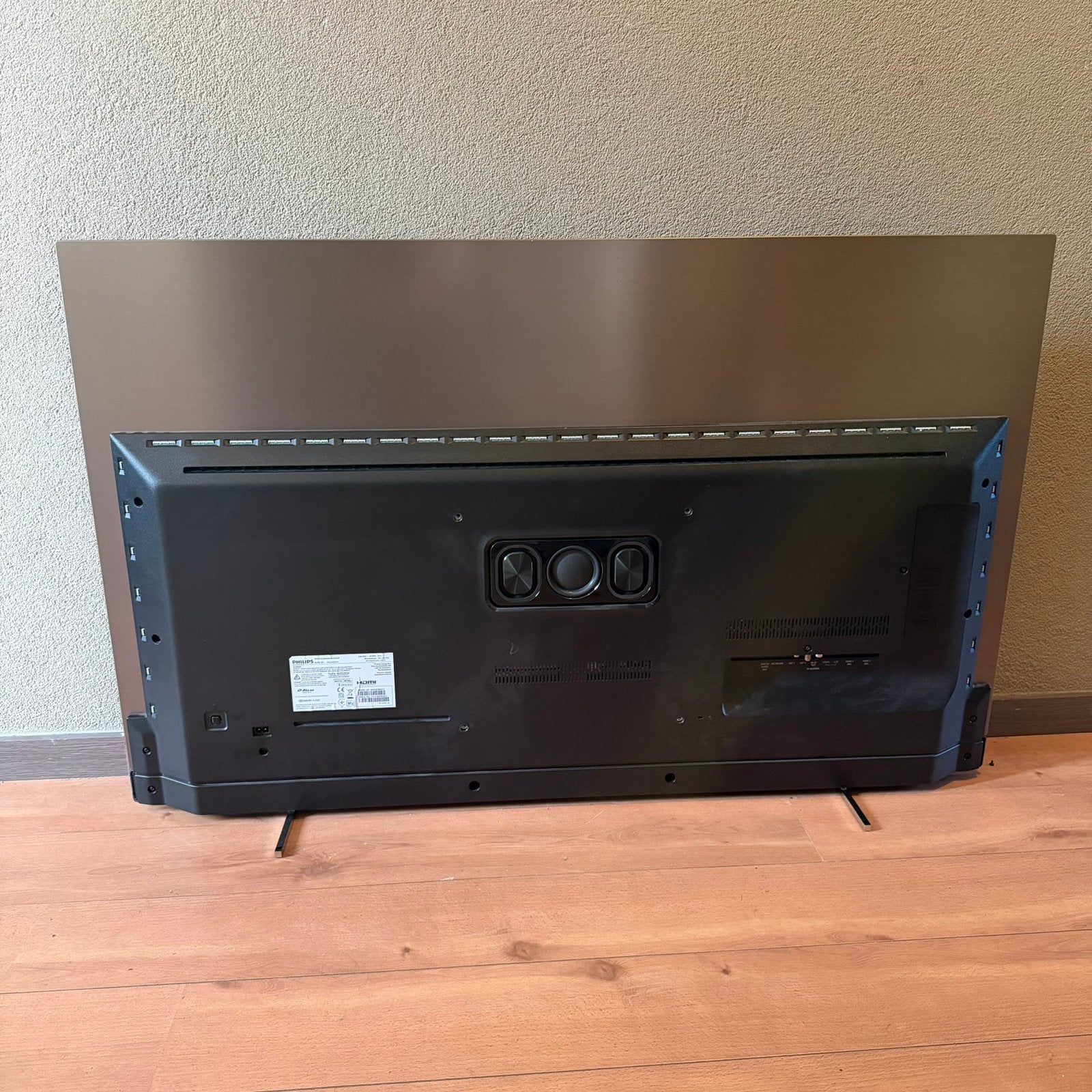 Foto 17 van Philips 55 inch Oled Televisie Bowers en Wilkins Soundbar