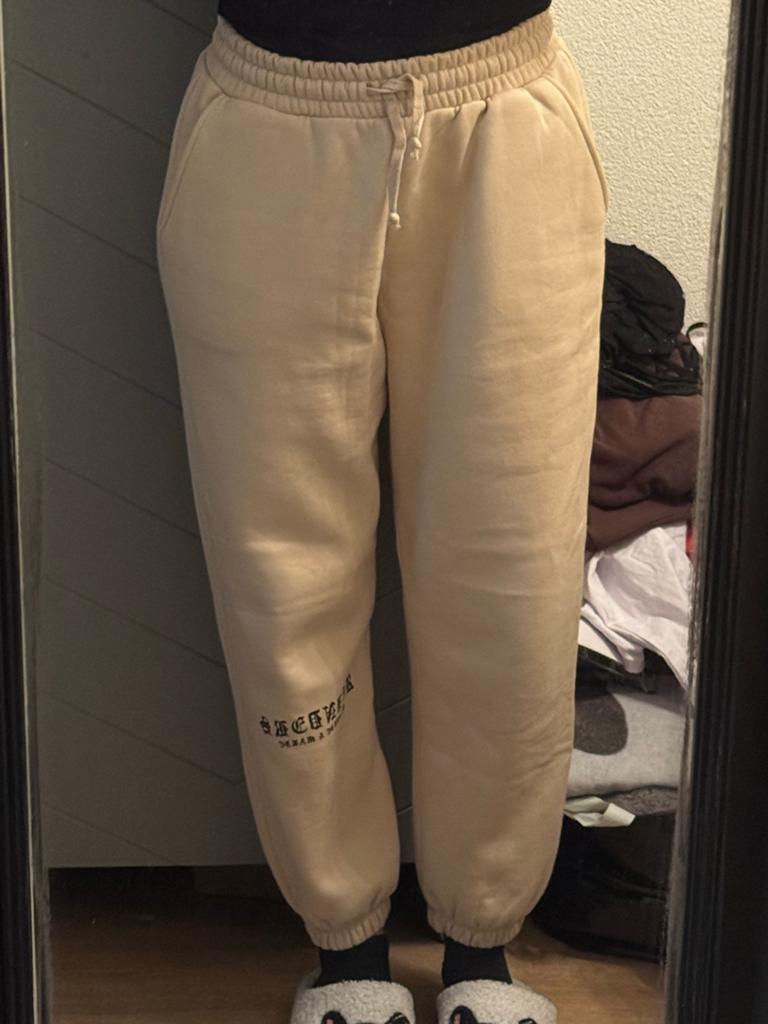 Reinders joggingsbroek XS - Nieuw, zacht en dikke stof, Kleding | Dames, Huispakken, Verzenden, Zo goed als nieuw, Maat 34 (XS) of kleiner