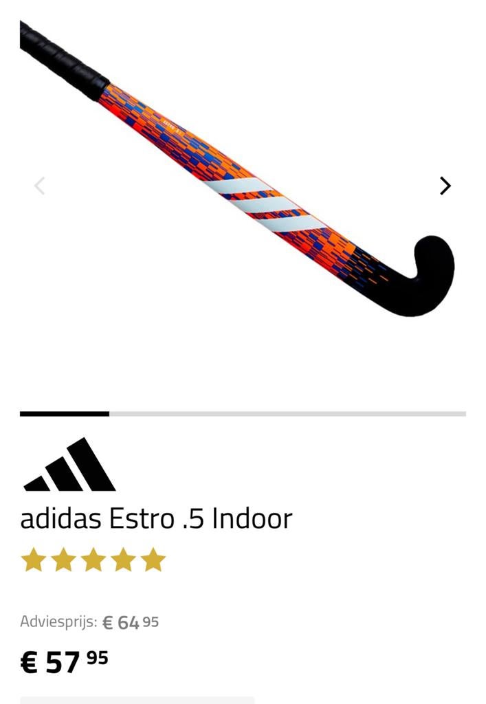 Adidas estro 5 zaal hockey stick 37 inch nieuw, Ophalen of Verzenden, Nieuw, Stick