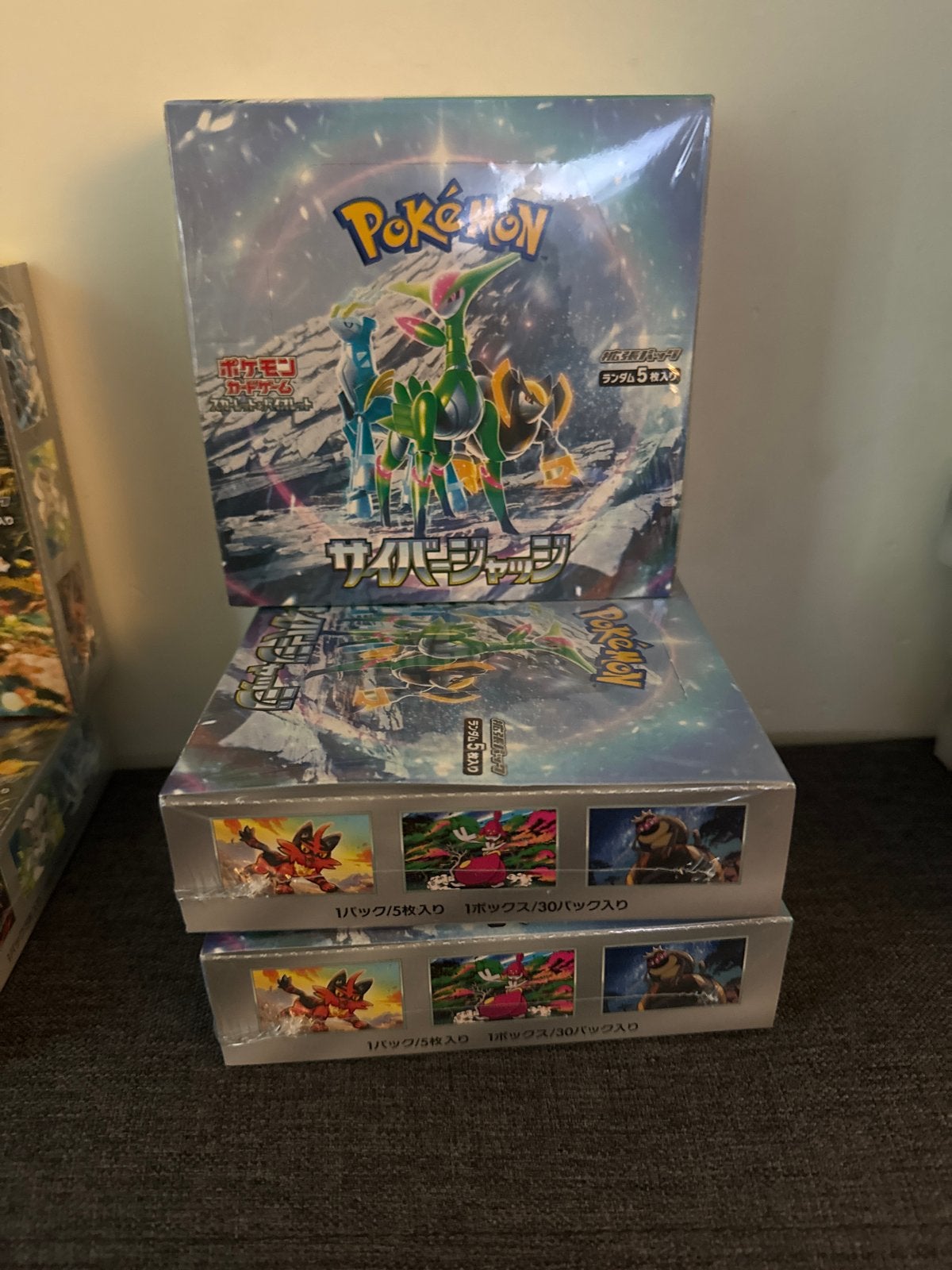 Pokémon Cyber Judge Booster Box (Japans), Ophalen of Verzenden, Nieuw, Boosterbox