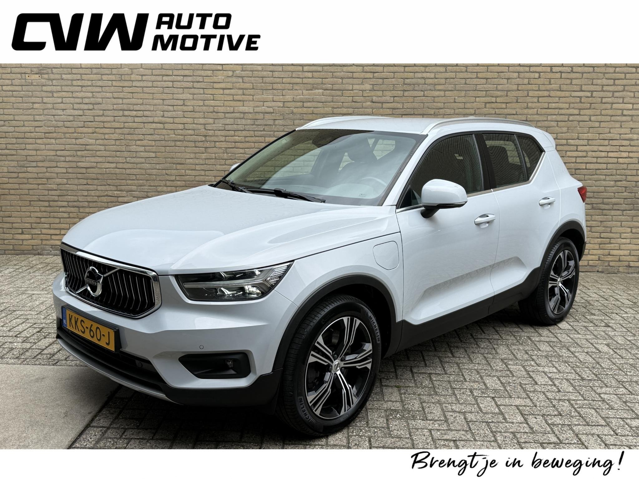 Volvo XC40 1.5 T5 262pk Recharge | Lederen bekleding | Trekh, Euro 6, Bedrijf, Hybride Elektrisch/Benzine, 3 cilinders