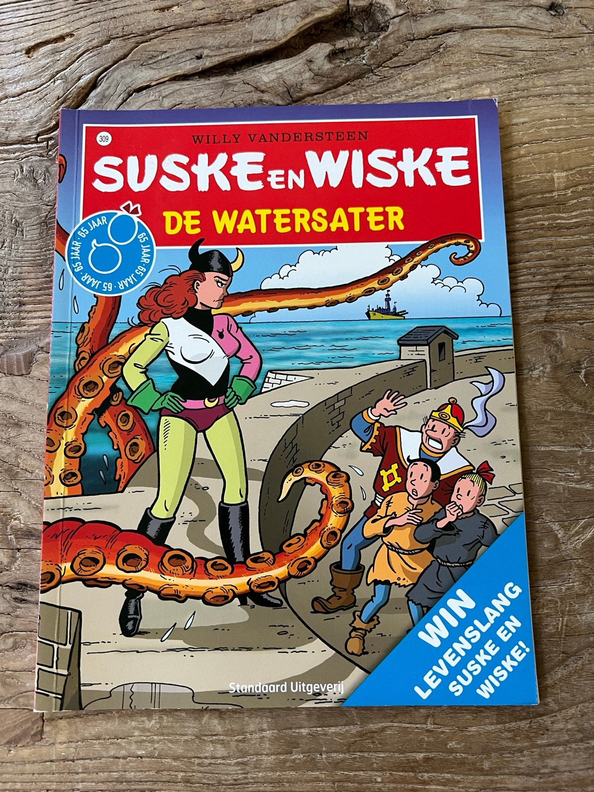 Suske en Wiske - De Watersater (Standaard Uitgeverij), Eén stripboek, Ophalen of Verzenden, Zo goed als nieuw