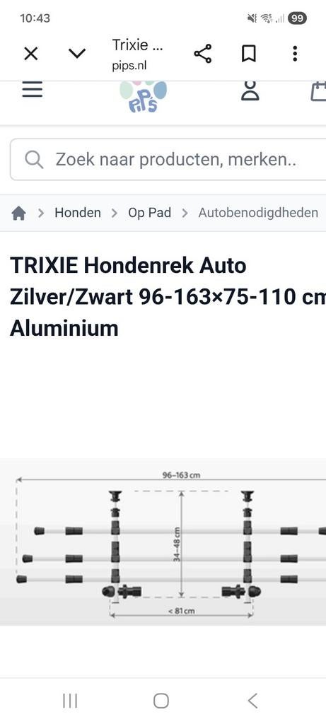 Honderek, Dieren en Toebehoren, Ophalen