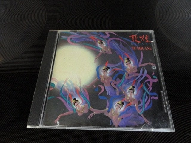 CD Kitaro - Tunhuang, Cd's en Dvd's, Verzenden, Zo goed als nieuw