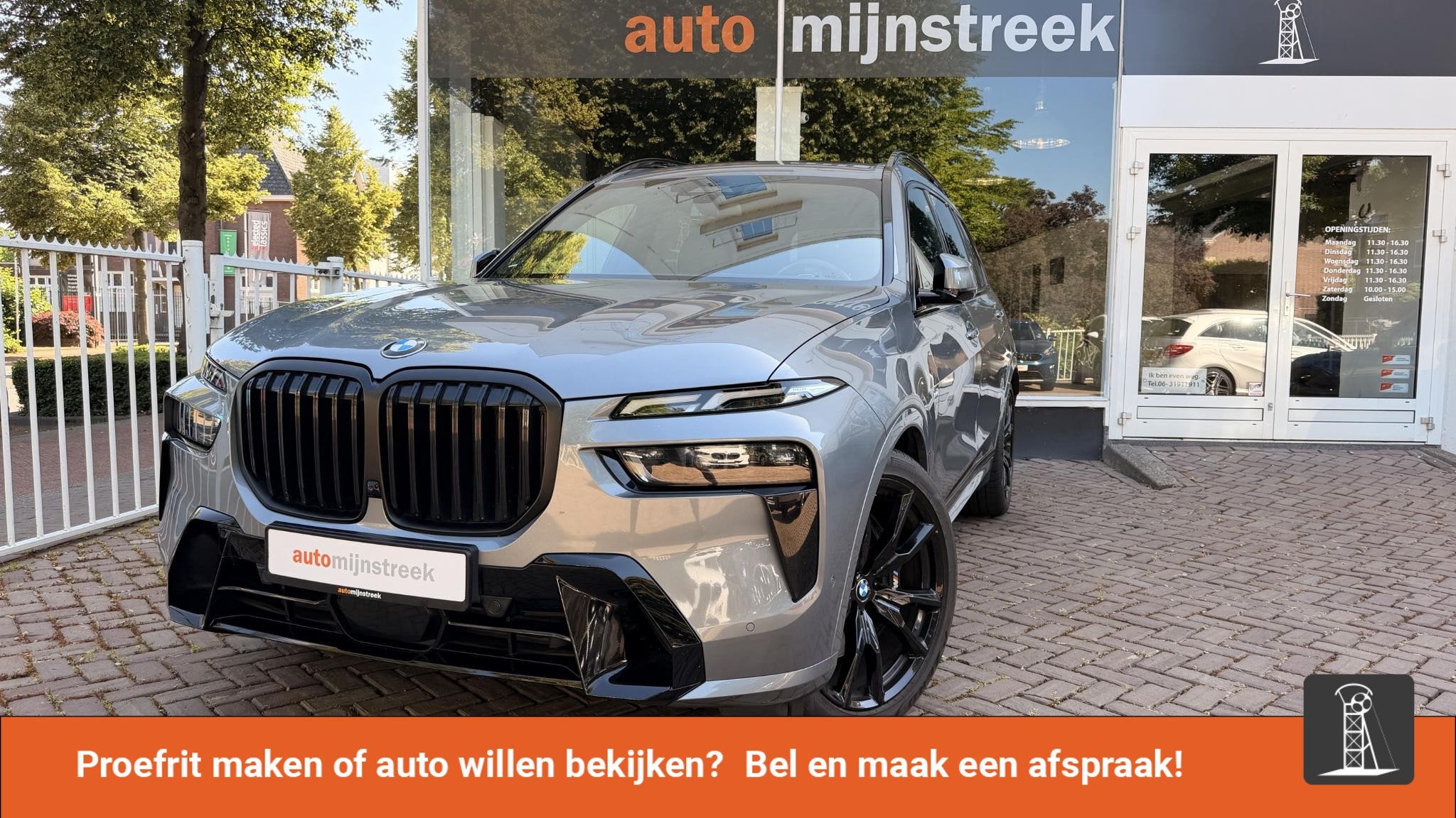 BMW X7 xDrive40i | M Sport Pro | Skylounge | Trekhaak |, Auto's, BMW, Automaat, Gebruikt, Zwart, 7 stoelen