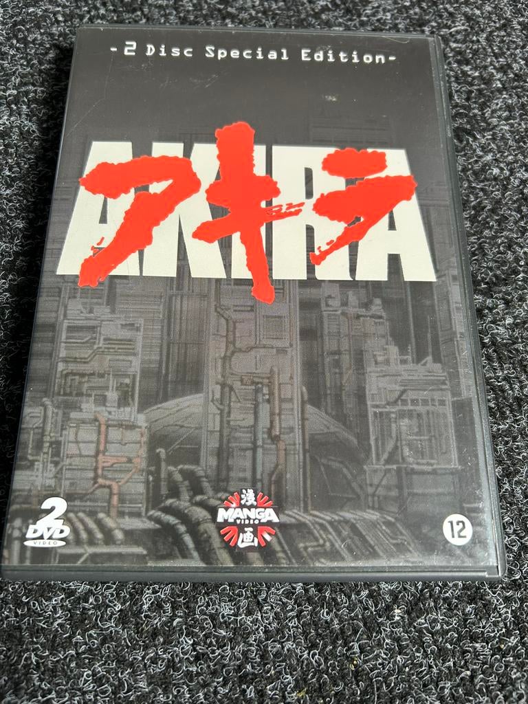 Akira op dvd 1989, Cd's en Dvd's, Vanaf 16 jaar, Ophalen of Verzenden, Gebruikt, Amerikaans