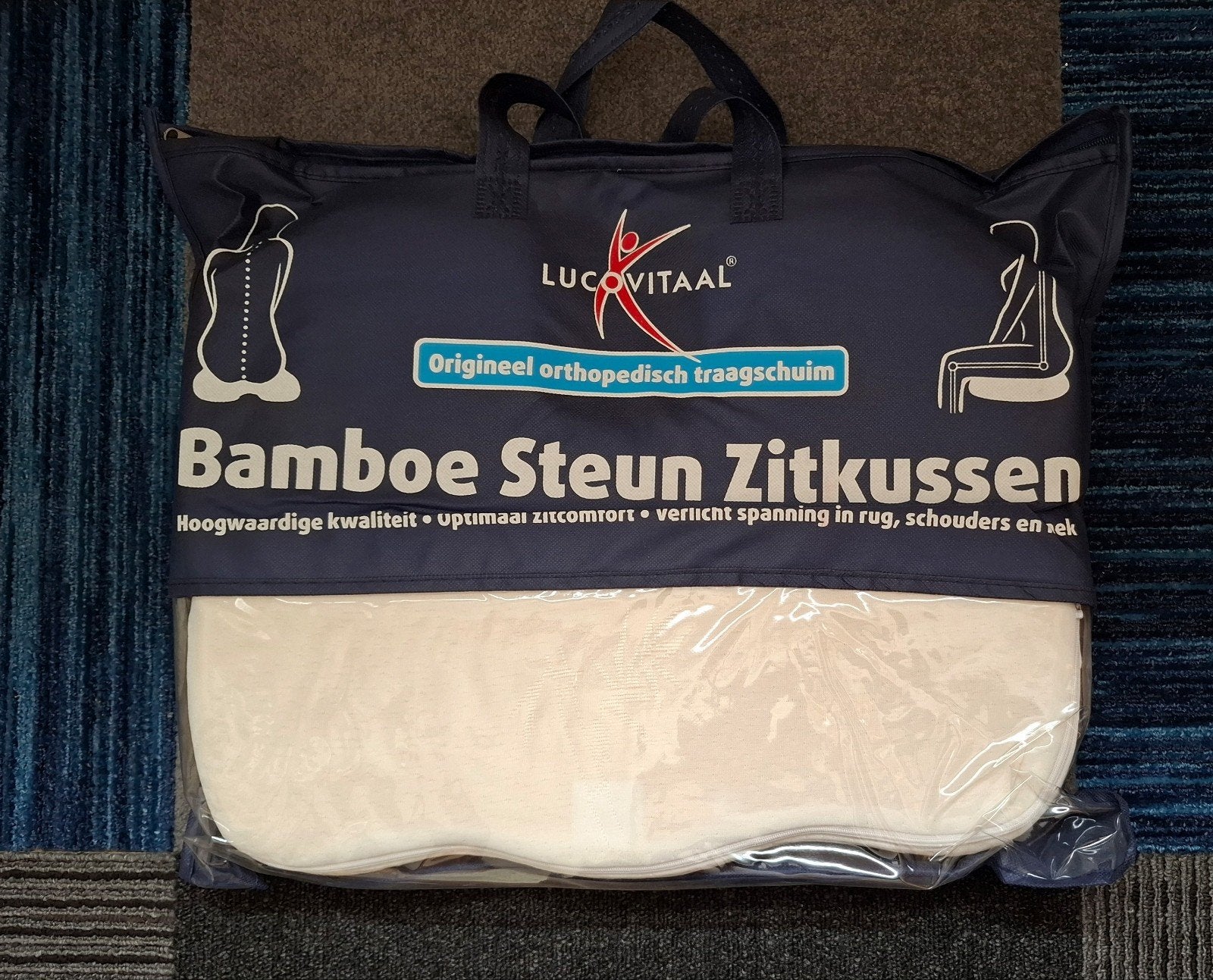 Bamboe steun zitkussen - nieuw, Ophalen, Nieuw