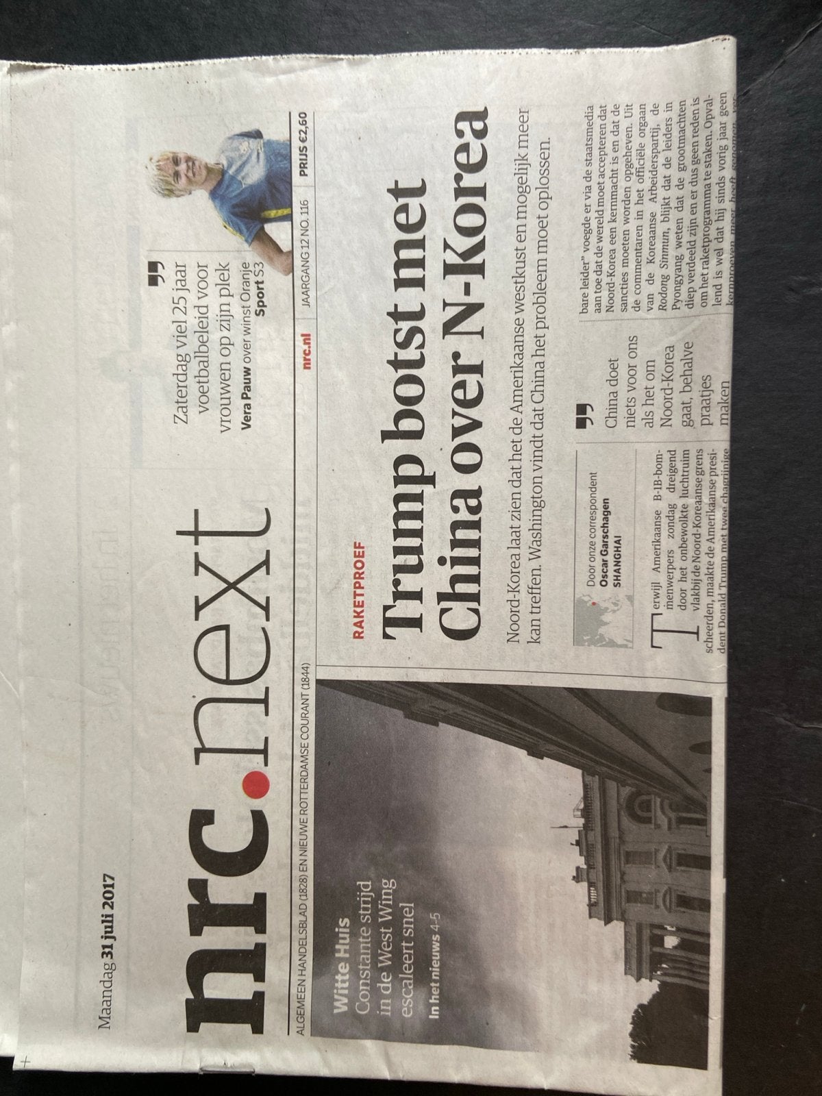 NRC Next kranten  uit 2017, Boeken, Ophalen of Verzenden, Gelezen, Krant