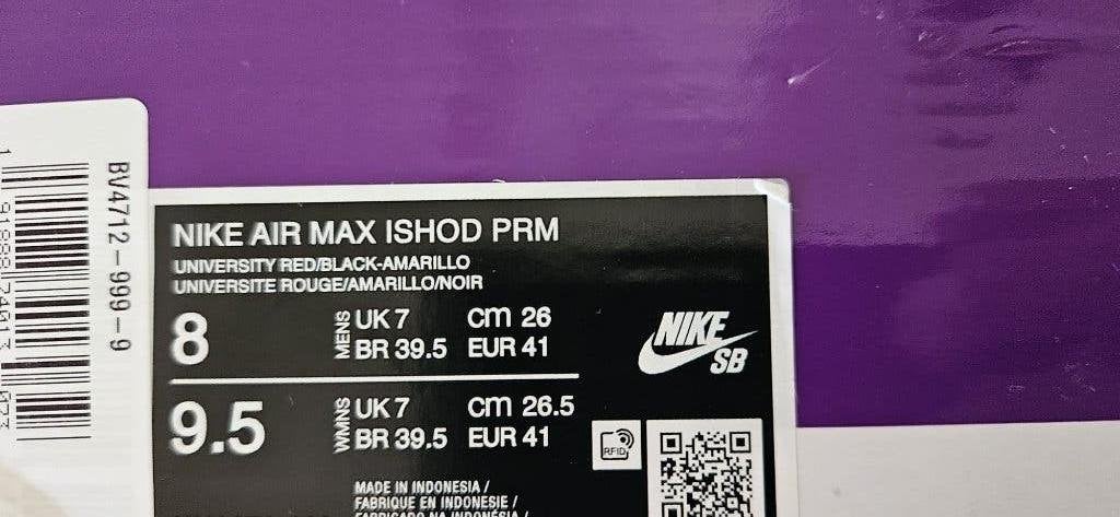 NIEUW! Nike SB Air Max Ishod 'Billiards' Pool Ball - 41 -, Overige kleuren, Nike, Nieuw, Ophalen of Verzenden