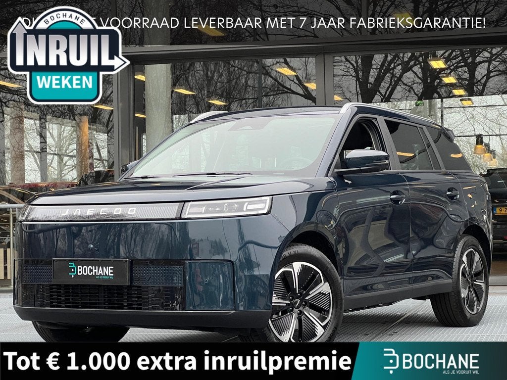 Jaecoo 5 EV Exclusive 61 kWh | 7 JAAR FABRIEKSGARANTIE!, Auto's, Overige Auto's, Bedrijf, Te koop, ABS, Adaptive Cruise Control