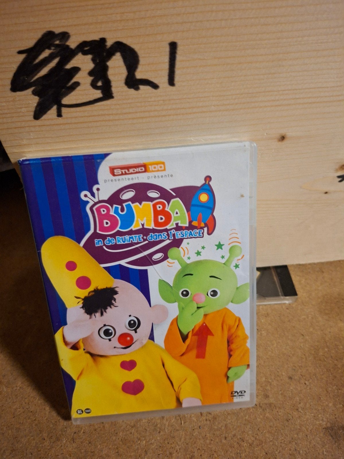 Bumba in de Ruimte - DVD, Gebruikt, Alle leeftijden, Familie, Film