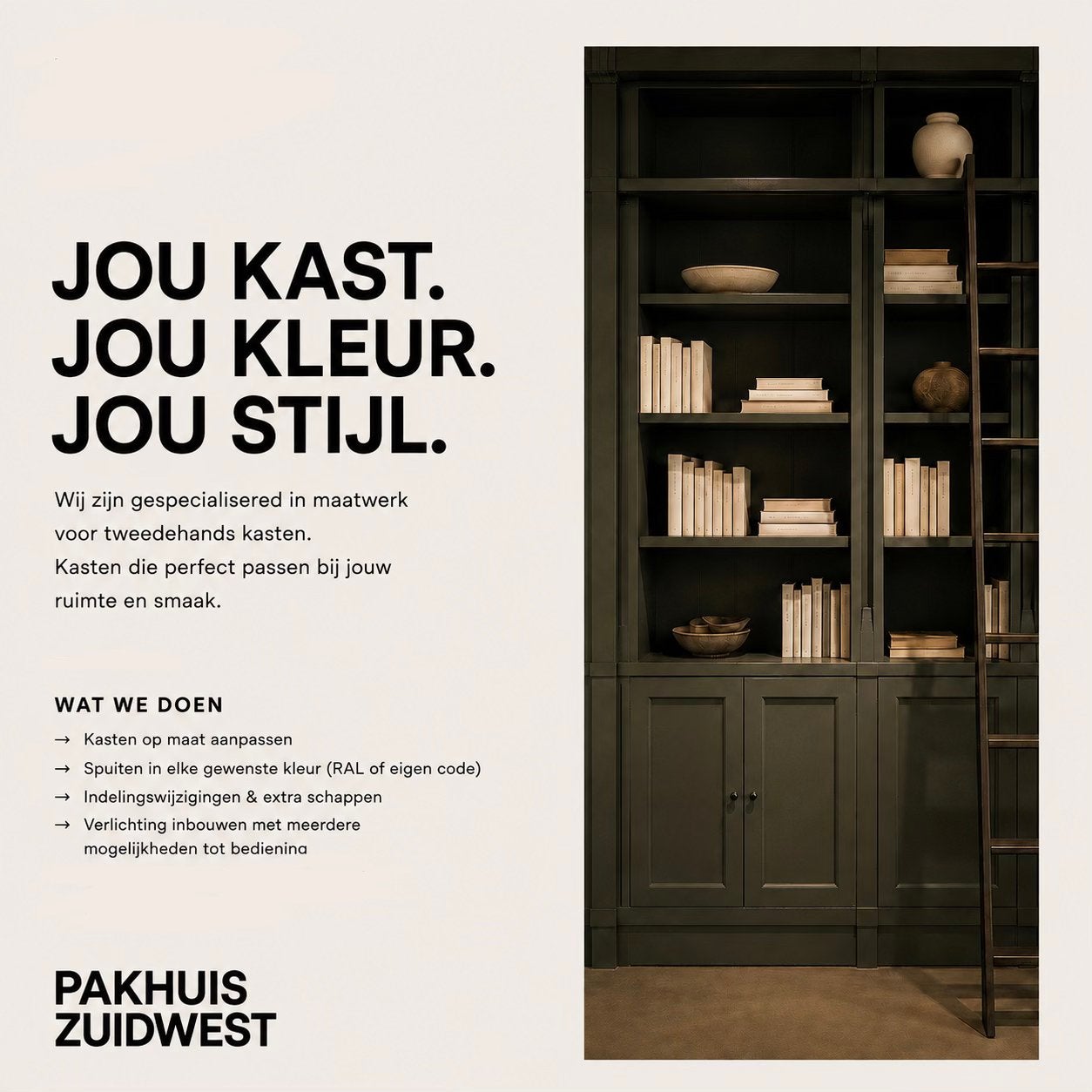 Eichholtz Bibliotheekkast | Massief Eiken #K34, Antiek en Kunst, Ophalen of Verzenden